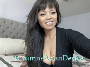 AutumnsAsianDesire