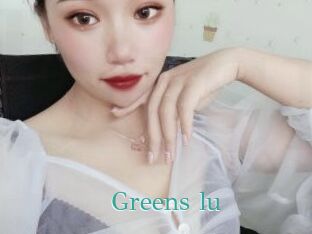 Greens_lu