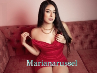 Marianarussel