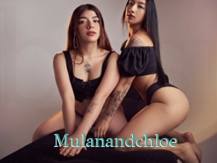 Mulanandchloe