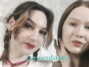 Zaraanddoris